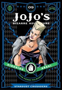 JoJo's Bizarre Adventure: Part 3--Stardust Crusaders, Vol. 9 (VIZ Media LLC)