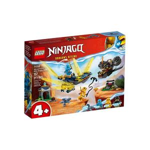 Конструктор «Битва маленьких дракончиков Нии и Арина» 71798 Lego, nia and arin's young dragon battle speed