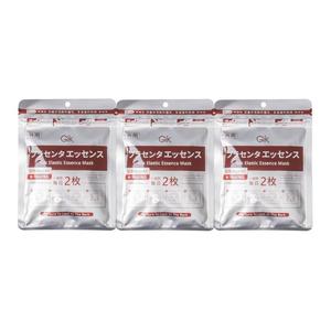 Эластичная сыворотка маска для лица против морщин 14 шт/уп увлажняющая, подтягивающая, увлажняющая и гидратирующая GIK