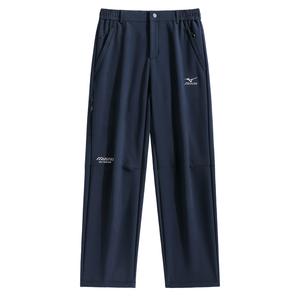 Повседневные брюки Unisex Mizuno, темно-синий