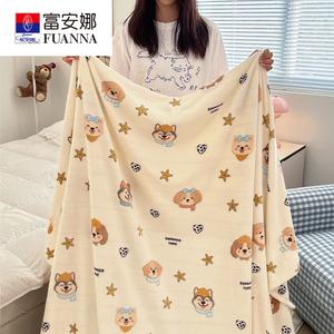 Fuanna Плед из молочного вельвета 200х230 см, двусторонний, мягкий, цвет Haising Pet - Milk