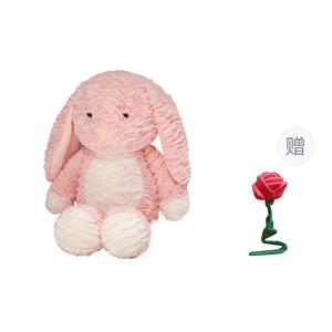 Коллекционная плюшевая кукла Bear Bunny высотой 55 см Doudou Beibei, розовый