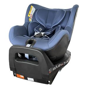 BA TE WO SI (BA TE WO SI) детское автокресло Double-Sided Knight Pro, 0-4 года, вращающееся, импортная модель ISize 25, цвет Double-Sided Knight Pro Blue Britax