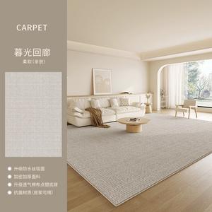 Budis Ковер 180х280 см для гостиной/коридора в винтажном стиле, водоотталкивающий, устойчивый к пятнам, легко чистится, из мутон фэт вельвет