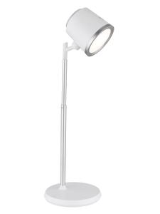 Настольная лампа "MEEYA" белого цвета Globo lighting