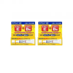 ZISHENGTANG MOILIP бальзам для губ восстанавливающий увлажняющий 8g SHISEIDO