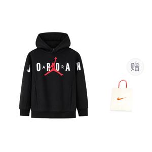 Nike Свитшот Shopping Bag Jet Black для детей 3-7 лет