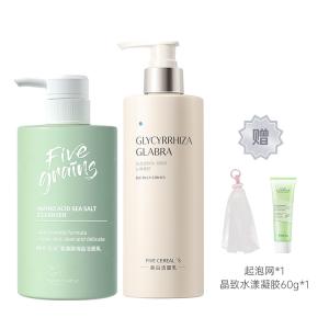 Очищающее средство Unisex Korean grain