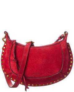 Замшевая сумка-хобо Isabel Marant Oskan Moon, серый