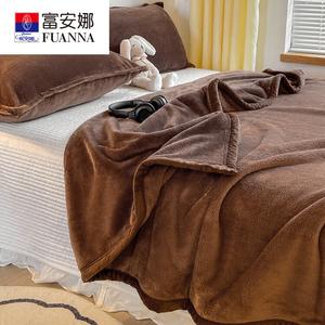 Fuanna Плед двусторонний утепленный 230х250 см, цвет Coffee