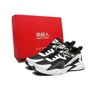 NANJIREN Антискользящие и износостойкие низкие повседневные туфли для мужчин с эффектом увеличения роста - белый черный бокс, цвет White Black Box