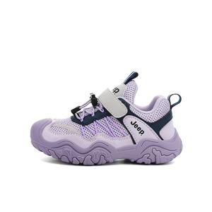 Кроссовки для бега Running Collection Kids Jeep, бежевый синий фиолетовый