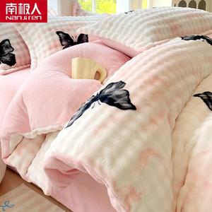 Antarctic Пододеяльник 150х200 см, молочный бархат, флисовая подкладка, утепленный, цвет Fenyu Hudie