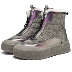 D Fuse Scandinavia зимние ботинки женские D:FUSE SCANDINAVIA, фиолетовый/серый