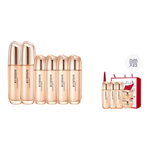 Двусторонний гель оригинальный шарик набор для ухода за кожей подтягивающий, увлажняющий, питательный MARUBI