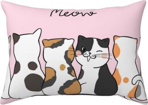 Pevtufa Чехол на подушку с принтом котиков Cute Cats