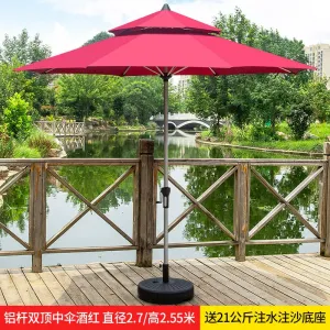 Солнцезащитный зонт круглый двухъярусный 2,7х2,7 м, красный/серебристый