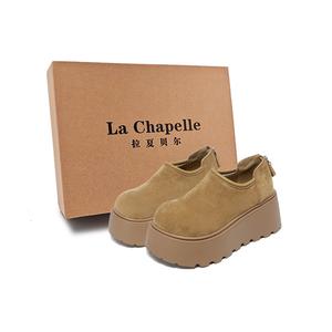 La Chapelle Модные туфли-бокены в корейском стиле на платформе 7 см в минималистичном стиле, повседневные, женские, цвета хаки