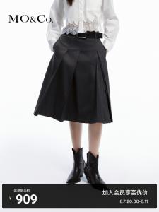 Юбка Moco с ремнем с квадратной пряжкой, темно-серый