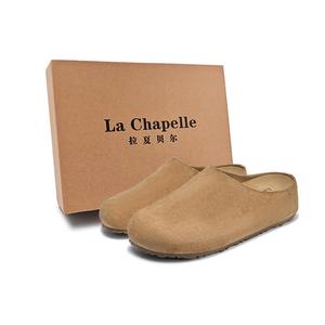 La Chapelle Сандалии женские коричневые с закрытым носком, антибактериальные, противоскользящие и износостойкие, с пластиковой подошвой