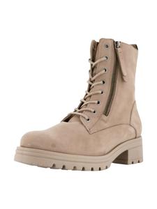 Ботинки Gabor Comfort Schnür, бежевый