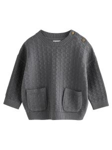 Спортивный костюм Next, Basalt Grey