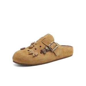 Сандалии с закрытым носком женские DAPHNE, Beige