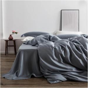 UOIO Комплект постельного белья из натурального шелка