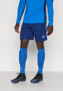 Короткие спортивные шорты Nike Performance, Blue Void/Game Royal