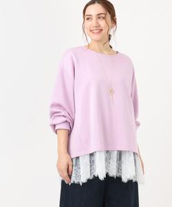 Топ из картона, сшитый по фигуре, + кружевная подкладка Eur3, цвет Light Pink(01)