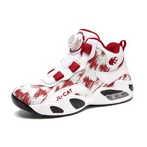 Износостойкие легкие амортизирующие детские баскетбольные кроссовки Kids' Wooden Rabbit, белый