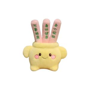 Плюшевая кукла для удачи, курильница для благовоний, высота 15см Cute Chip, желтый