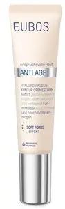 Eubos Сыворотка для контура глаз 15 мл
