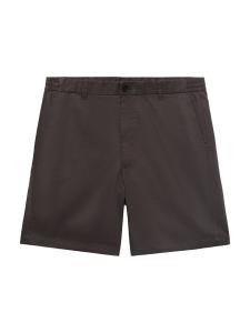 Обычные брюки-чинос MANGO MAN DARB, коричневый