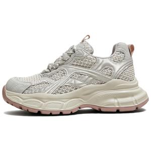 Низкие массивные кроссовки женские TATA, White Apricot