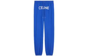 Трикотажные спортивные штаны мужские королевского синего цвета Celine, синий