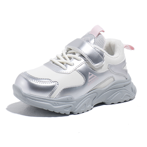 Термоустойчивые противоскользящие низкие кроссовки Kids Lifestyle Shoes для детей Babaya, белый серебро