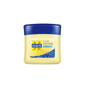 Увлажняющие кремы и средства для лица Unisex PECHOIN