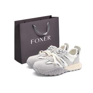 Скользоустойчивые, износостойкие, легкие низкие повседневные кроссовки Women's FOXER, серый
