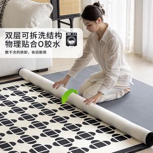 Budis Ковер 180х260 см двухслойный съемный для стирки, из шенилла для гостиной, утолщенный, сменный, машинная стирка, 4 мм поверхность + 10 мм основание