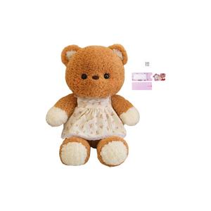 Лесный бегун медведь в юбке кукла плюшевая кукла 50см высота AOLETU