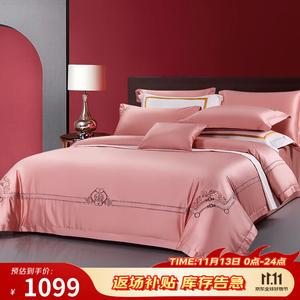 FUANNA Комплект постельного белья на кровать 1,5 м, простыня, пододеяльник 203x229 см