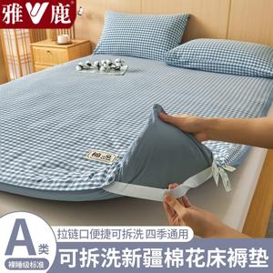 Yalu Наматрасник съемный 180х200 см, хлопок Синьцзян, вес 5 кг, цвет Tianlan Xiaoge