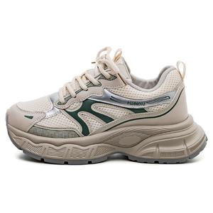 Женские низкие массивные кроссовки с амортизацией, износостойкие, увеличивающие рост, абрикосово-зеленые HUANQIU, Apricot Green