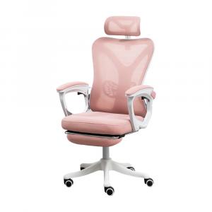 Игровое кресло Insdea YKA024-Ⅳ, Sponge, нейлон, подставка для ног, Xiaoyao, розовый/белый