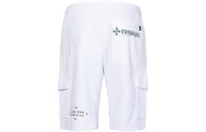 Повседневные шорты для мужчин Evisu, белый
