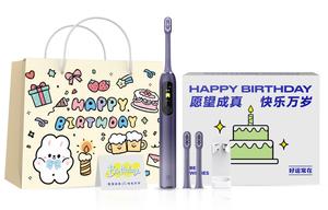 Электрическая зубная щетка Times, фиолетовый