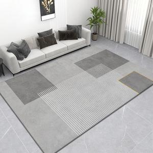 Budis Ковер 200х300 см для гостиной/спальни, скандинавский стиль, полное покрытие, настраиваемый