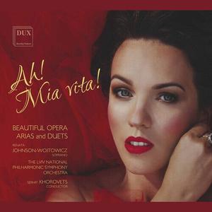 CD диск Ah Mia Vita / Various: Ah Mia Vita