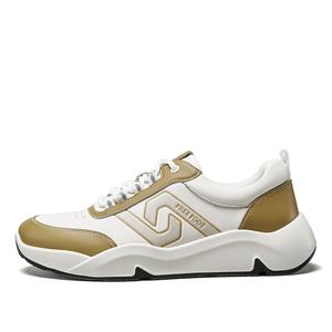 Низкие повседневные туфли для мужчин YEARCON, White/Yellow